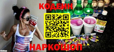 эйфоретик Кингисепп