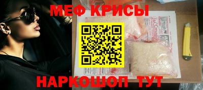 эйфоретик Кингисепп