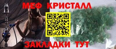 эйфоретик Кингисепп