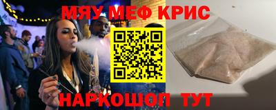 эйфоретик Кингисепп