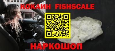 трава Кимры