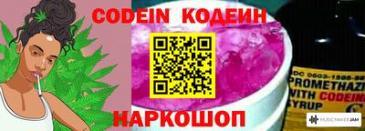 кокс Кинель