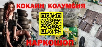 эйфоретик Кингисепп