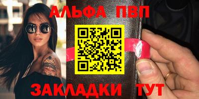 трава Кимры