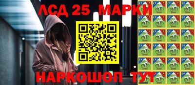 трава Кимры