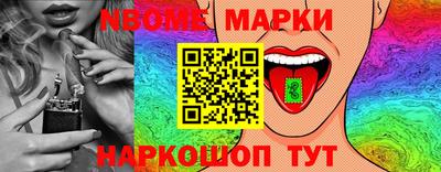 эйфоретик Кингисепп