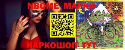 трава Кимры