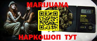 трава Кимры
