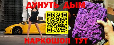 трава Кимры