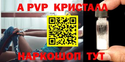 кокс Кинель