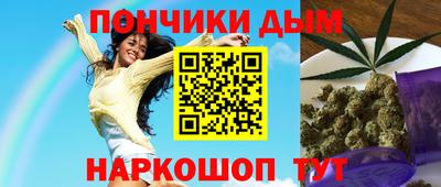 трава Кимры