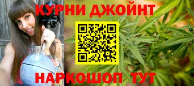 кокс Кинель