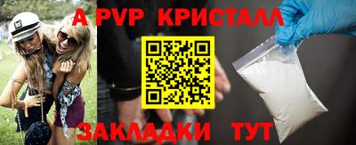 кокс Кинель