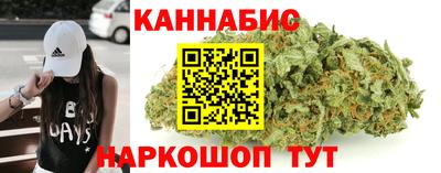 PSILOCYBIN Владикавказ