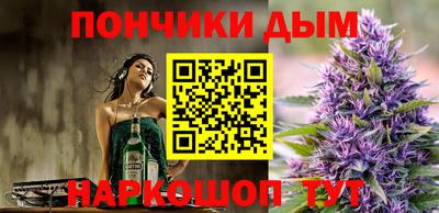 эйфоретик Кингисепп