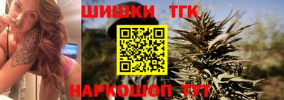 кокс Кинель