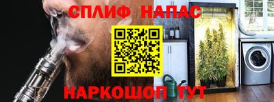 трава Кимры