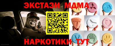 трава Кимры