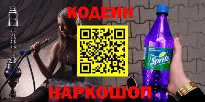 трава Кимры