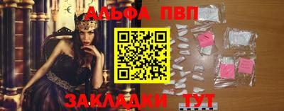 эйфоретик Кингисепп