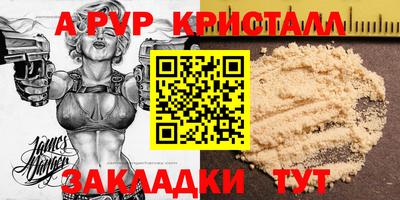 трава Кимры