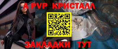 кокс Кинель