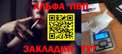 эйфоретик Кингисепп