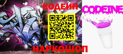трава Кимры