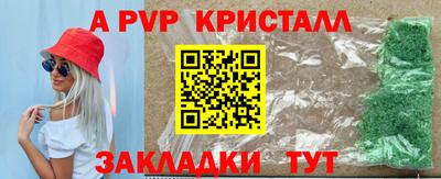трава Кимры
