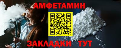 кокс Кинель