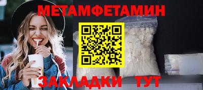 кокс Кинель