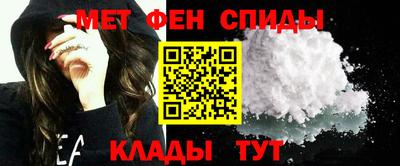 кокс Кинель
