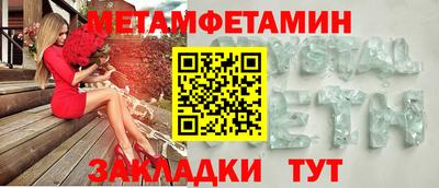 эйфоретик Кингисепп