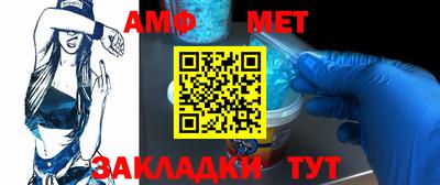 эйфоретик Кингисепп