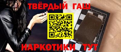 трава Кимры