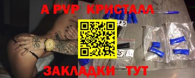трава Кимры
