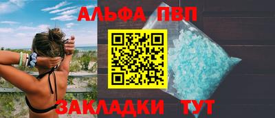кокс Кинель