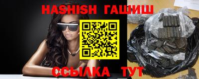 тгк Владимир