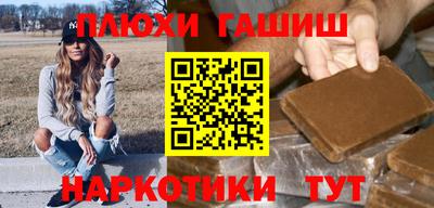 кокс Кинель