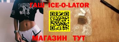 эйфоретик Кингисепп