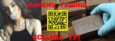 кокс Кинель