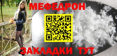 эйфоретик Кингисепп