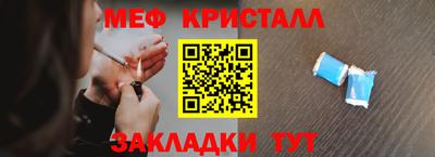 трава Кимры