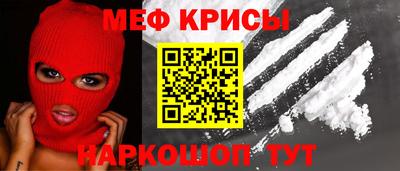 трава Кимры