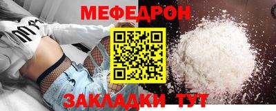 кокс Кинель