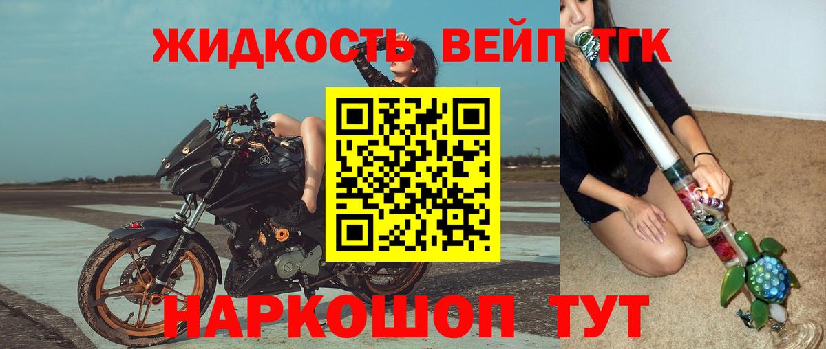Меф   Амфетамин кристаллы  Каспийск  Кодеин  Гашиш  МЕТ  Экстази  Вход с VPN  Каннабис  COCAIN  ГАШ 